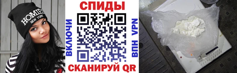 Amphetamine Premium  Саранск 
