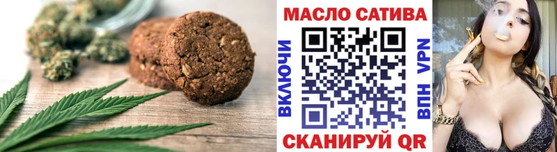 Canna-Cookies конопля KRAKEN маркетплейс Саранск цены наркотик