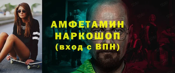кокс Алексин