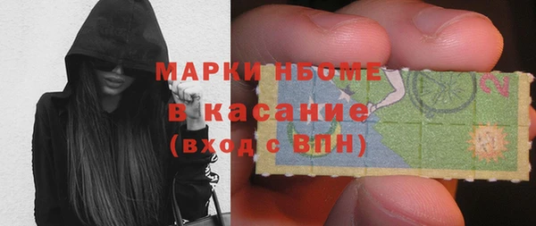 прущая мука Абдулино