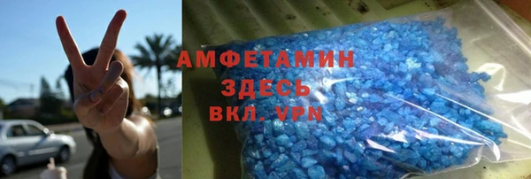 дмт Алзамай