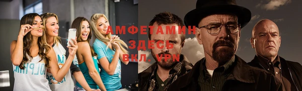 дурь Абинск