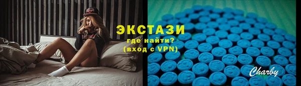 дурь Абинск
