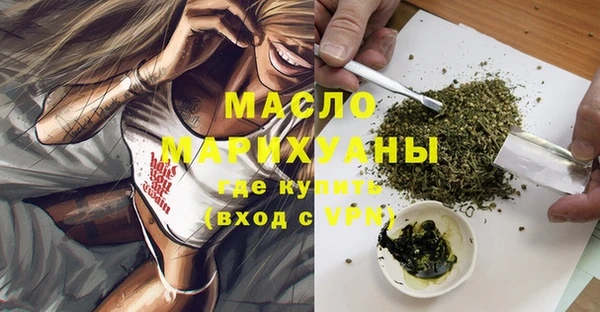 эйфоретик Абаза