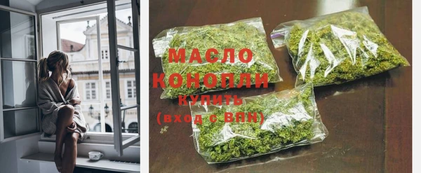 дурь Абинск