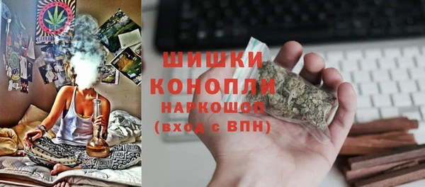 дурь Нефтегорск