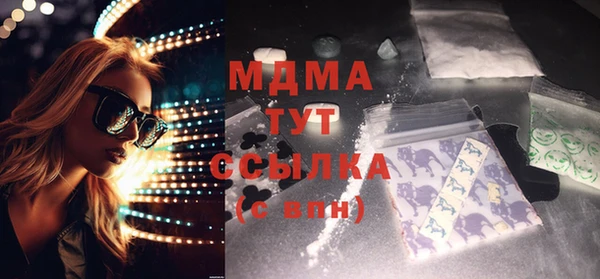 СК Алексеевка
