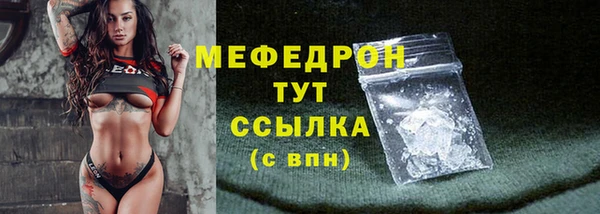 СК Алексеевка