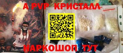 ECSTASY Рыбинск