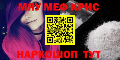 героин Рязань
