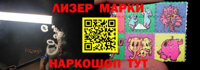 тгк Свободный