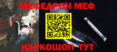 марки lsd Севастополь