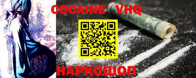 марки lsd Севастополь
