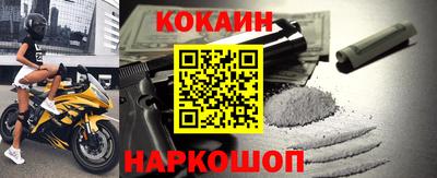 героин Рязань