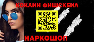 героин Рязань