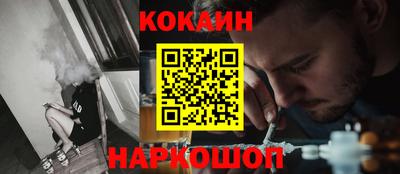 тгк Свободный
