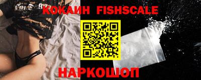 героин Рязань