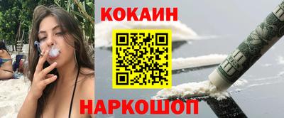 спиды Рузаевка