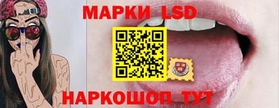 прущая мука Северобайкальск
