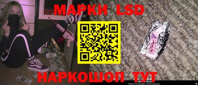ECSTASY Рыбинск