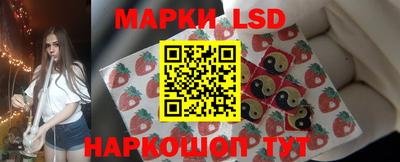 героин Рязань
