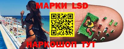 прущая мука Северобайкальск