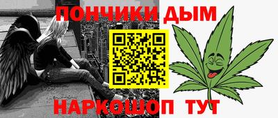 тгк Свободный