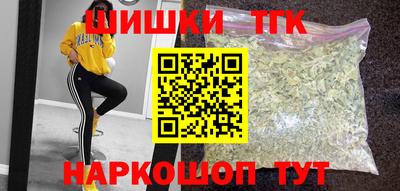 героин Рязань