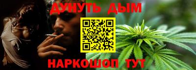 ECSTASY Рыбинск