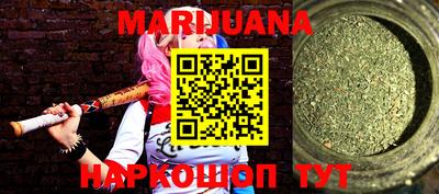 героин Рязань