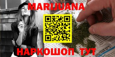 спиды Рузаевка