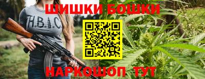 прущая мука Северобайкальск