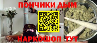 героин Рязань