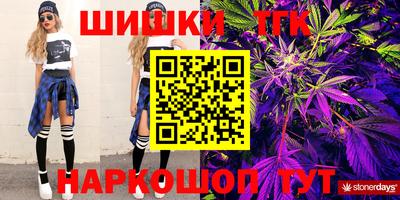 ECSTASY Рыбинск