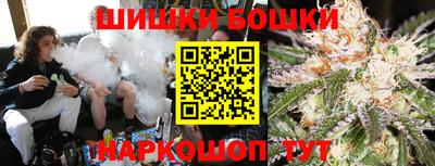 марки lsd Севастополь