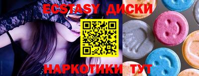 героин Рязань