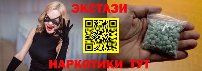 прущая мука Северобайкальск