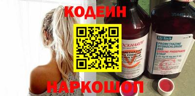 ECSTASY Рыбинск