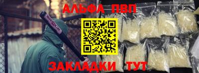 ECSTASY Рыбинск