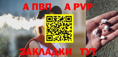 ECSTASY Рыбинск