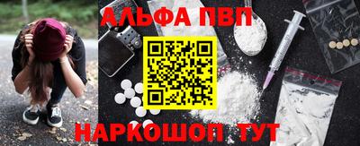 ECSTASY Рыбинск