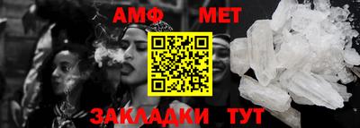 героин Рязань