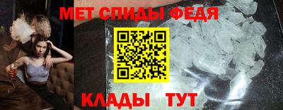 тгк Свободный