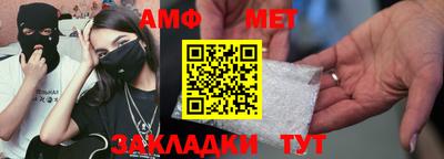 ECSTASY Рыбинск