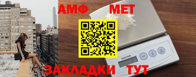 ECSTASY Рыбинск