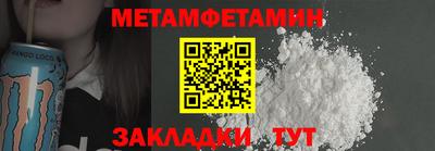 ECSTASY Рыбинск